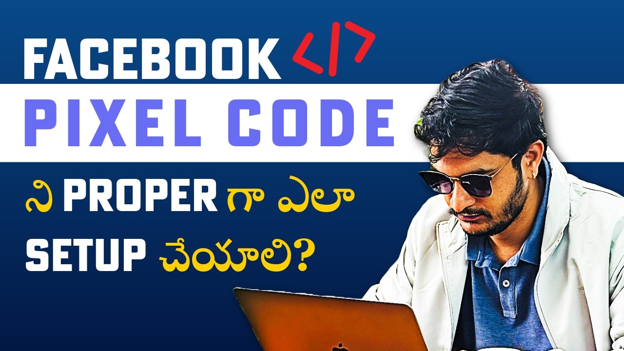 How to Setup Facebook Pixel Code Properly in Telugu | Avoid Common Mistakes | SDM Classes