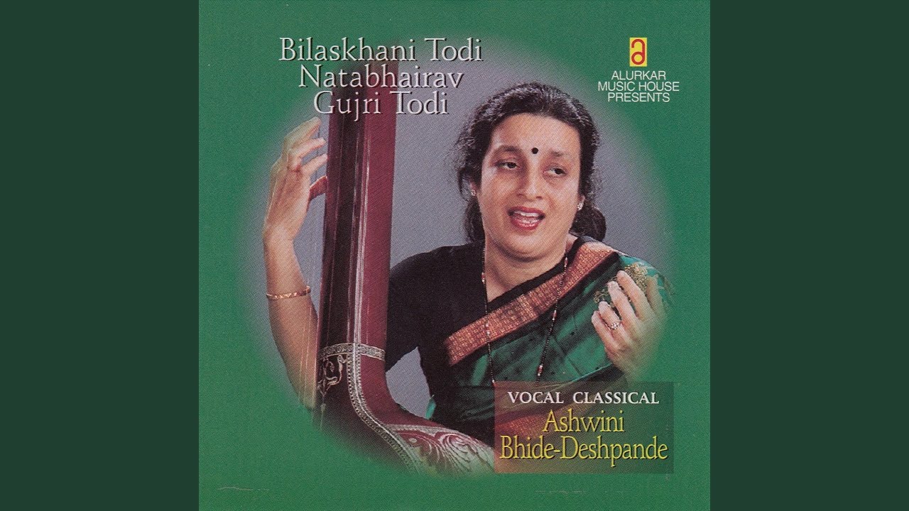 Gujri Todi