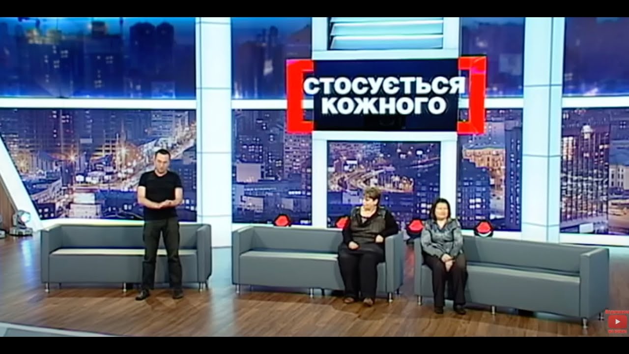 ЗРАДЖЕНІ ЧОЛОВІКИ та НЕОЧІКУВАНІ РЕЗУЛЬТАТИ ДНК тестів | НАЙКРАЩІ ВИПУСКИ #стосуєтьсякожного ПОСПІЛЬ