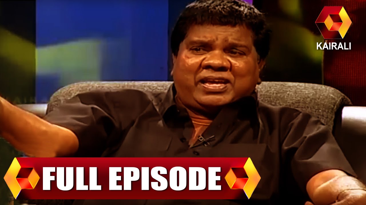 JB Junction: Mala Aravindan - Part 1 | 15th February 2014