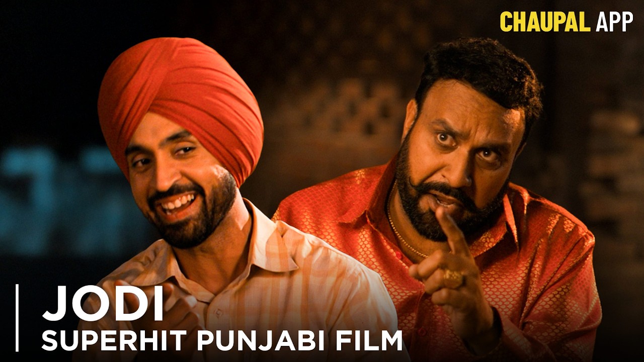 @diljitdosanjh | Latest Punjabi Movies | Chaupal App | Jodi | Nimrat Khaira | Punjabi Films