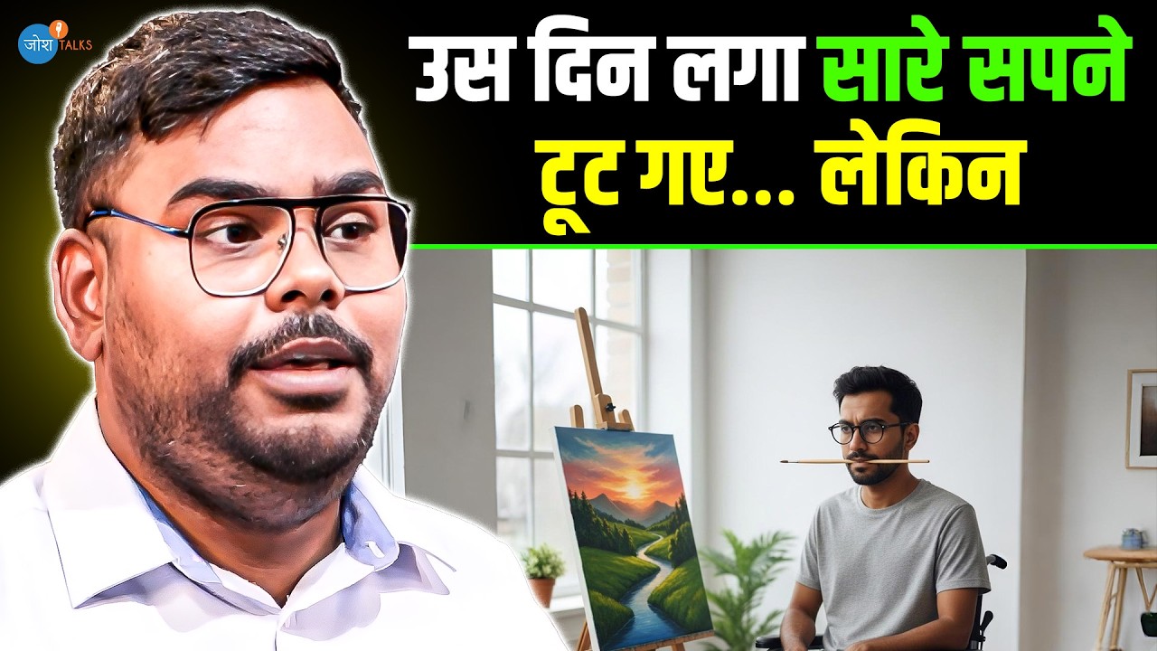 ज़िंदगी से उम्मीद हार गए हो? ये वीडियो आपके लिए है | Powerful Story 🔥 | Ajeya Raj | Josh Talks Hindi