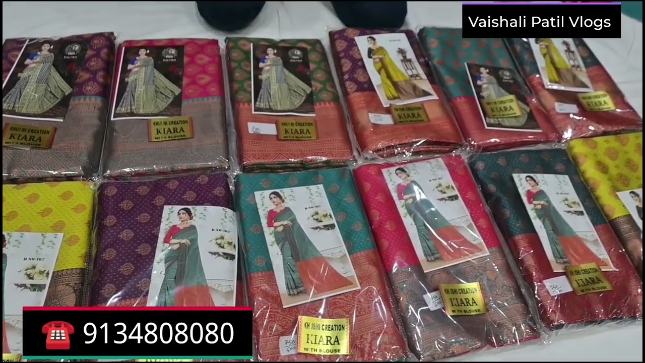 🔴50/- पासून बस्ता साड्या 🎉होलसेल साडी मिल डेपो | Vaishali Patil Vlogs #punemarket #saree