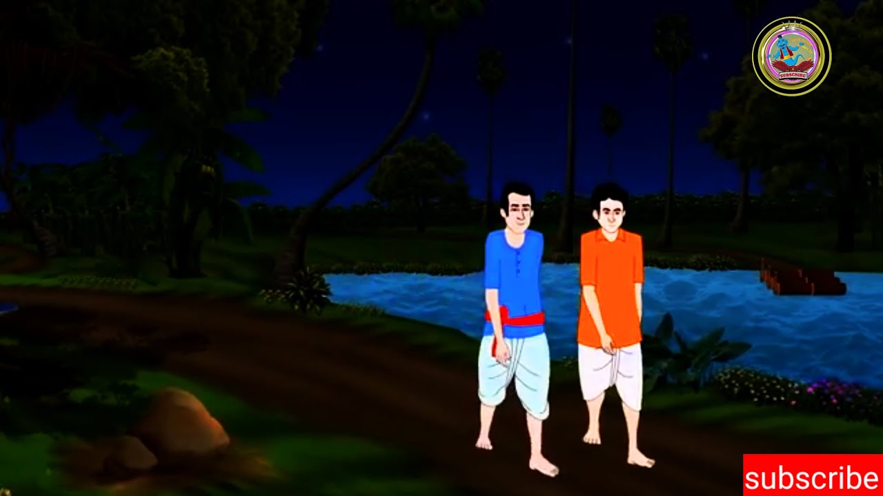 Jadur macher rohoso | bangla moral story 