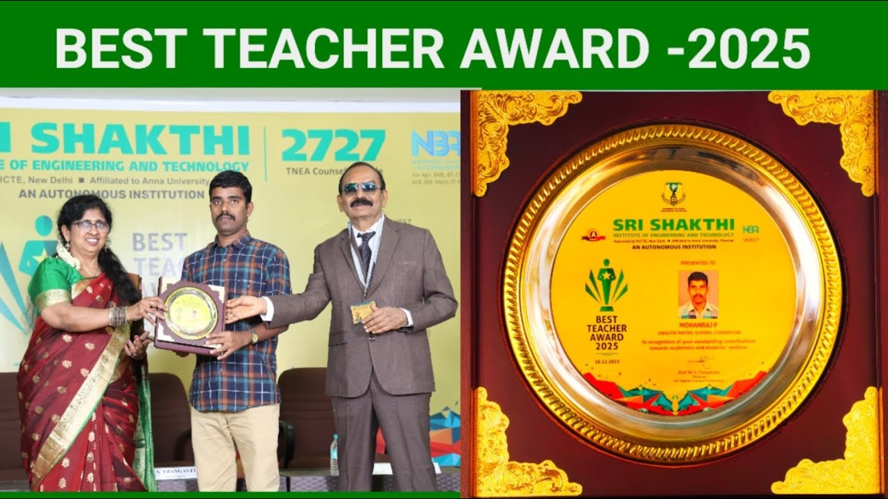 BEST TEACHER AWARD BY SRI SAKTHI INSTITUTE OF ENGINEERING AND TECHNOLOGY