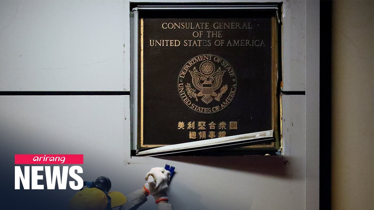 U.S. consulate general in Chengdu readies to shut down Monday, following Beijing's order