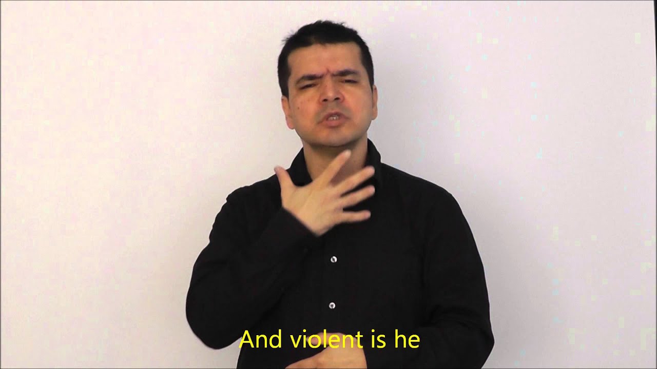 Surah 100