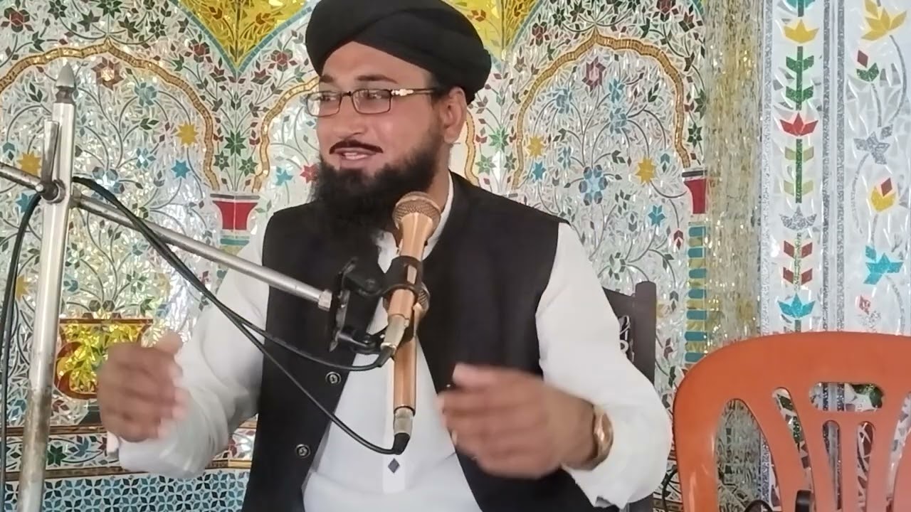 فضیلت شب برات علامہ سعید احمد سعیدی