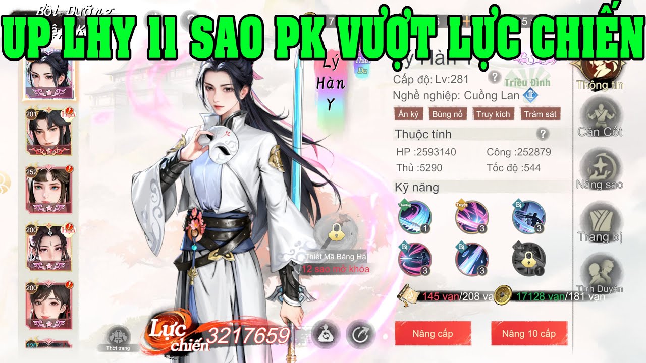 Thiếu Niên Ca Hành: Khởi Động UP Tướng Thần Lý Hàn Y Lên 11 Sao PK Chấp Hơn Lực Chiến