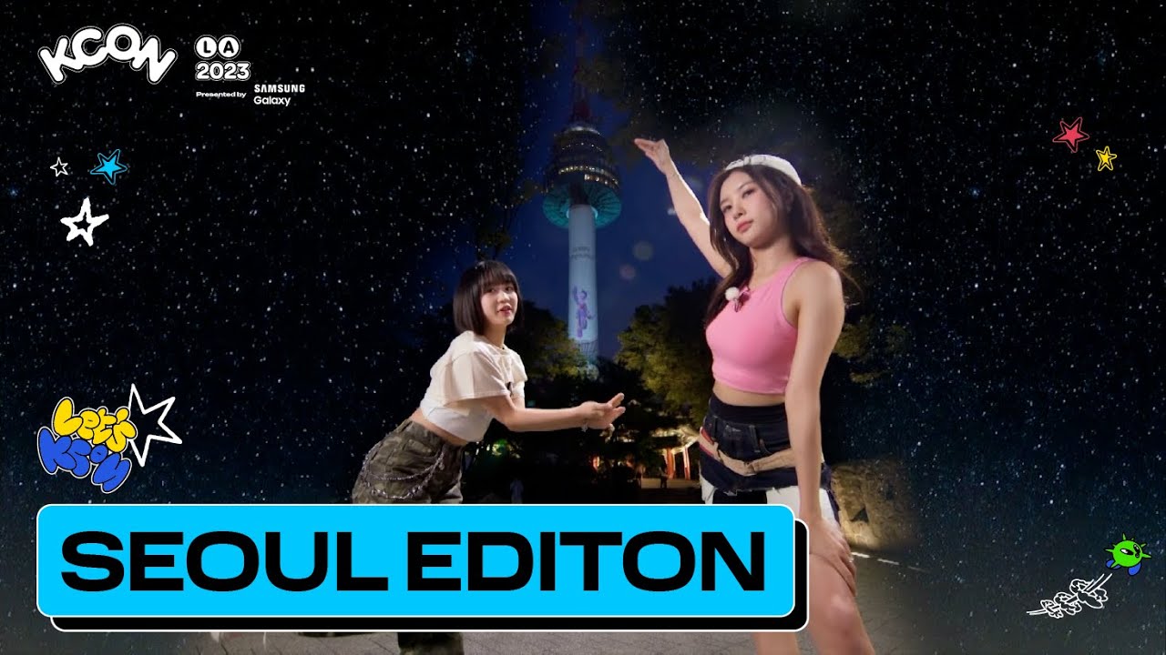 SEOUL EDITION with Kep1er🌟 | KCON LA 2023