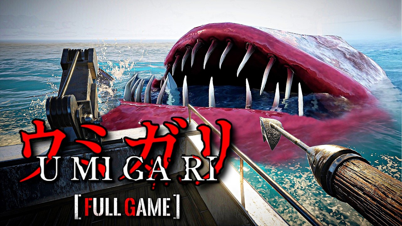 UMIGARI | A Horror Game Where You Catch Monster Fish | Full Game No Commentary