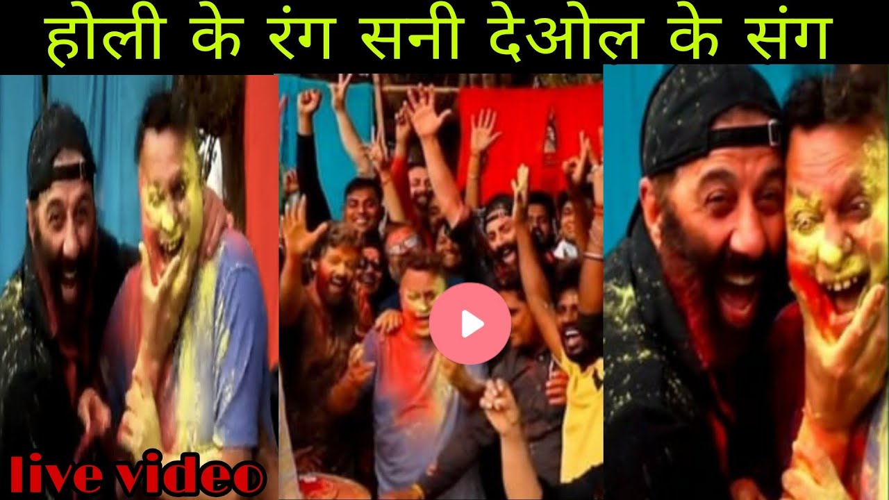 Gadar 2 Shooting location Lucknow live video Holi celebration Sunny Deol | Anil Sharma | Utkarsh....
