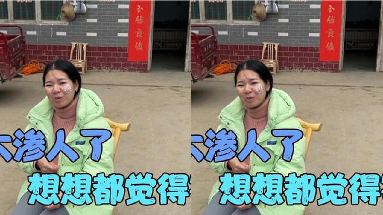真是太可怕了，刘明一觉醒来脸上长出无数水泡，罪魁祸首居然是它 #我的乡村生活