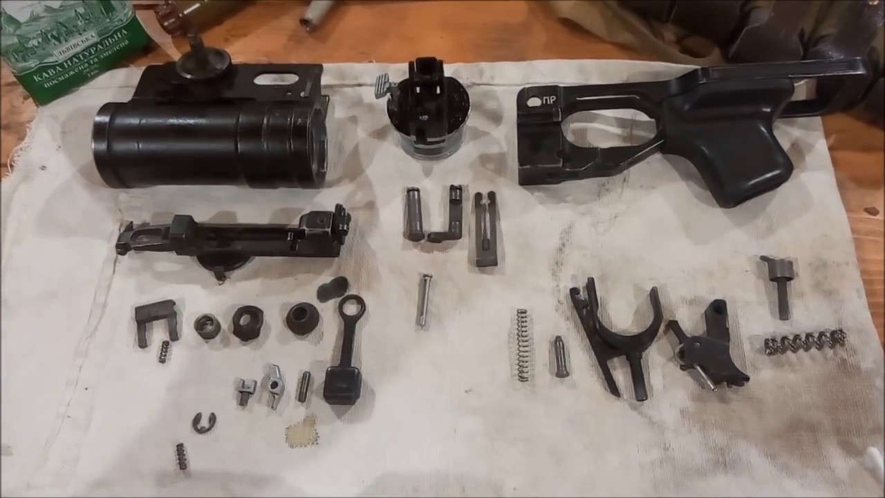 Гранатомёт ГП-25 