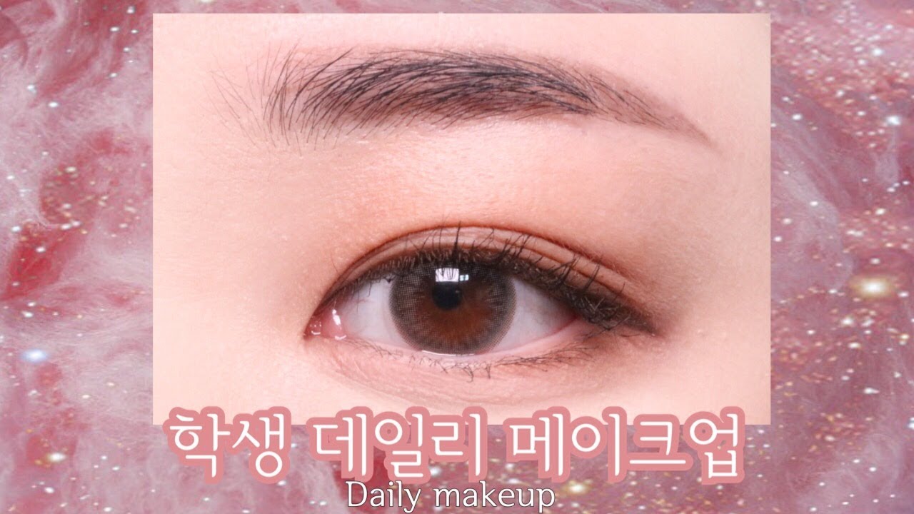 [eye]올 로드샵 초간단 학생 데일리 메이크업/모노아이즈/오렌즈/아리따움/어퓨/daily makeup/monoeyes/학생렌즈/아이메이크업