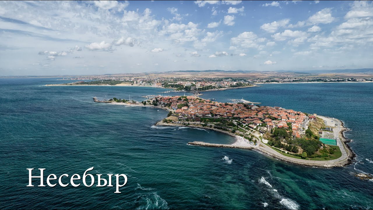 Болгария 2024, Несебыр - один из старейших городов Европы.