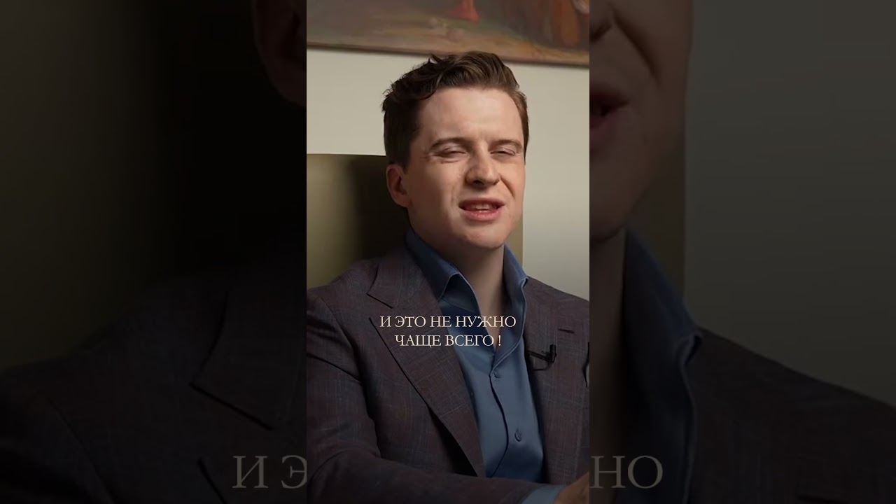 Что отличает Cerca Trova от многих брендов #мужскойстиль #одежда #стиль