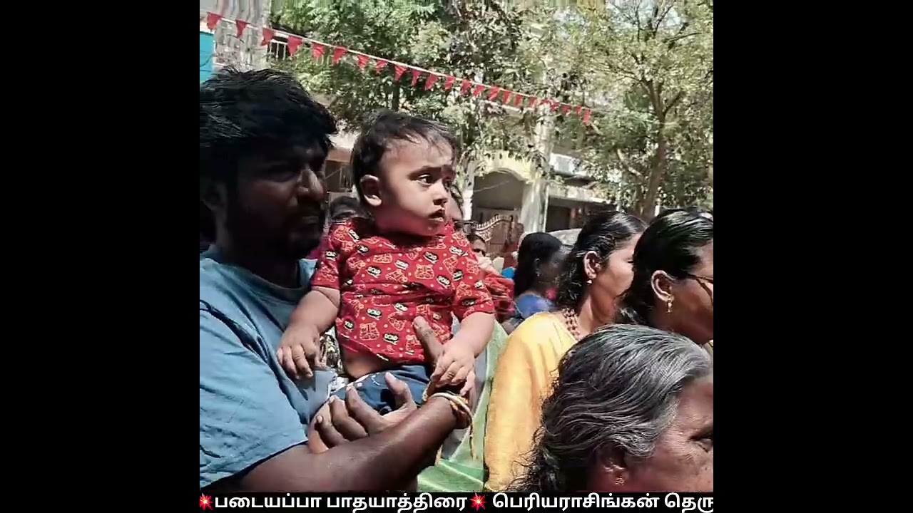 💥படையப்பா பாதயாத்திரை💥 அருள்மிகு செல்வ விநாயகர்திருக்கோவில் பெரியராசிங்கன் தெரு, வடசேரி,நாகர்கோவில்.