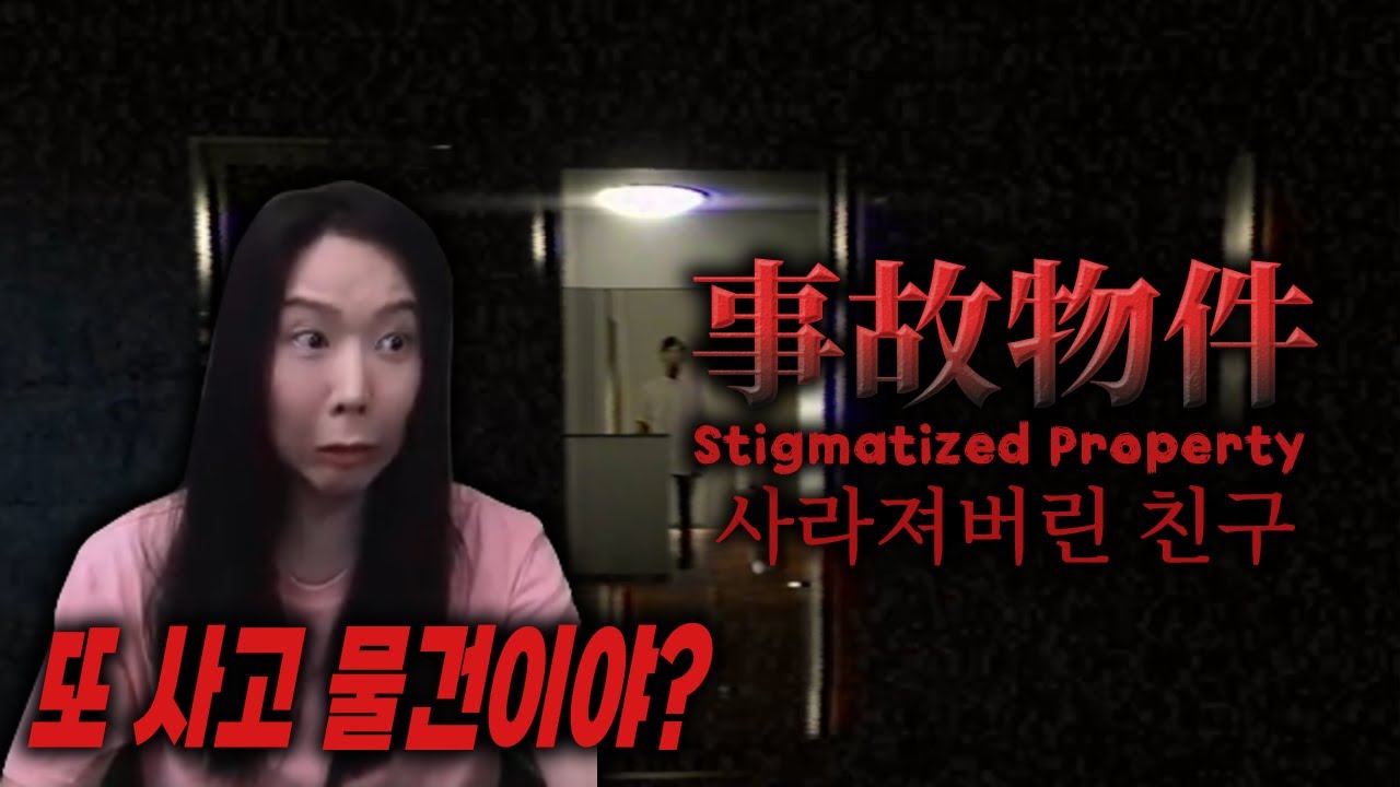 칠라스 신작 나오기 전에 초창기 구작은 어떨까...? 해서 해본 미니 공겜 서비스 [사고물건]