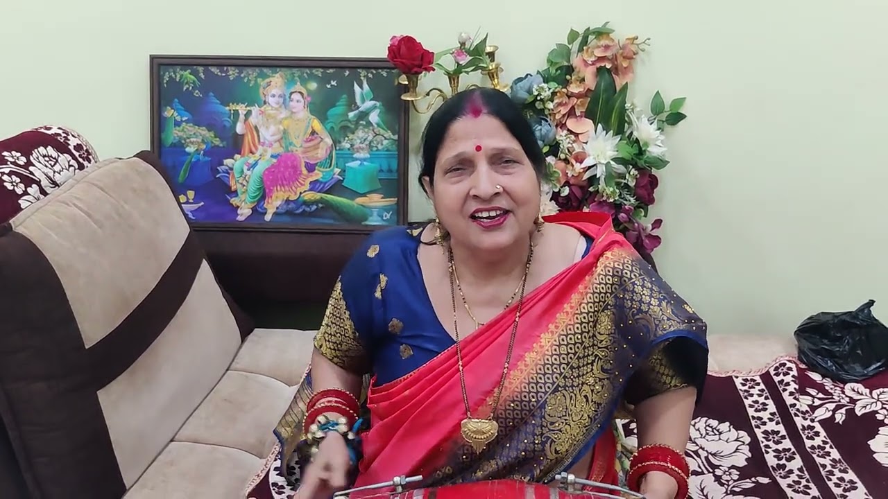 #रामसीता#बहुत#सुनदरविवाह#गीत मां के संग गीतों के रंग स्वर ममता मिश्रा अवधी 