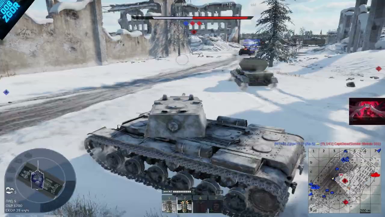 Р.Б СССР 86