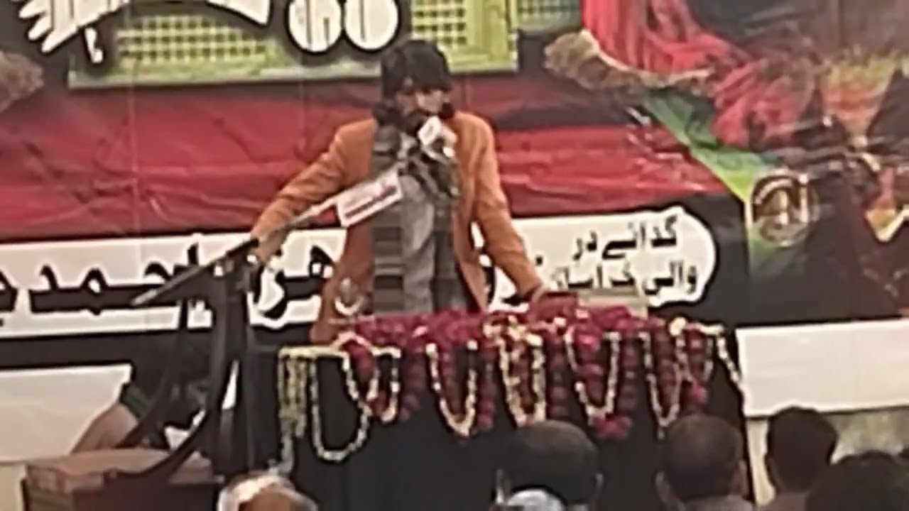 Zakir Syed Muhammad Ali Mujahid || layyah || Gujrat majlis || 2 march Shaheen chowk Gujrat