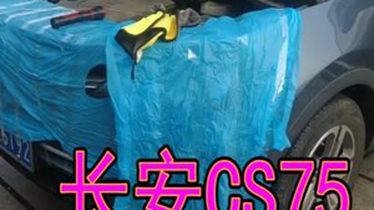 床车自驾游，给移动电源行车充电，加这个小装置太实用了！ 床车自驾游，车友们参加团购的星兆蓝移动电源，关于两电三充系统不会安装，过来找我免费帮忙安装，而且加装的这个小装置太实用了！#床车生活 #自...