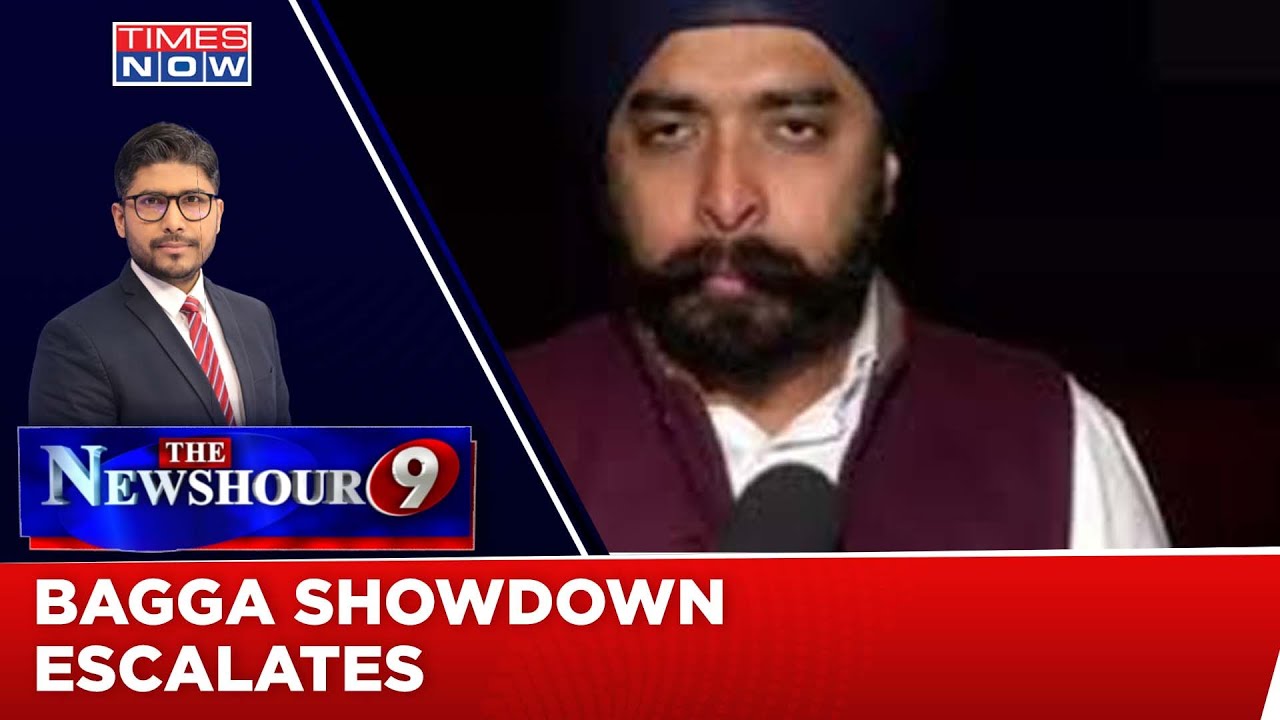 Will Bagga Be Arrested Again? | The NewsHour | Pranesh Kumar Roy