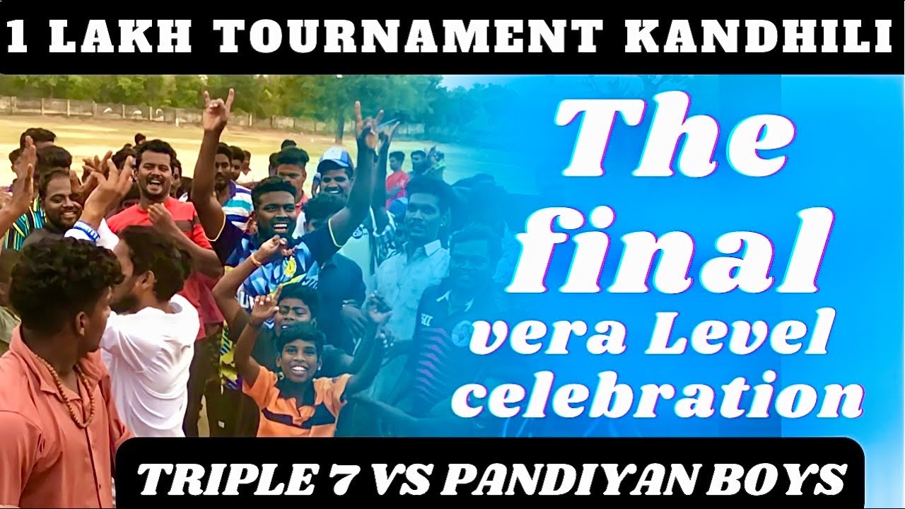 Cricket | Kandhili 1 Lakh Tournament | Babushankar 777 Vs Pandiyan Boys | The Final | ind vs sa Test