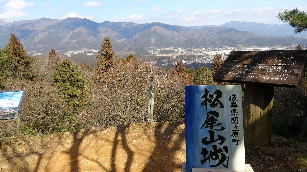 小早川秀秋陣跡【松尾山】山之神神社・金比羅（？）