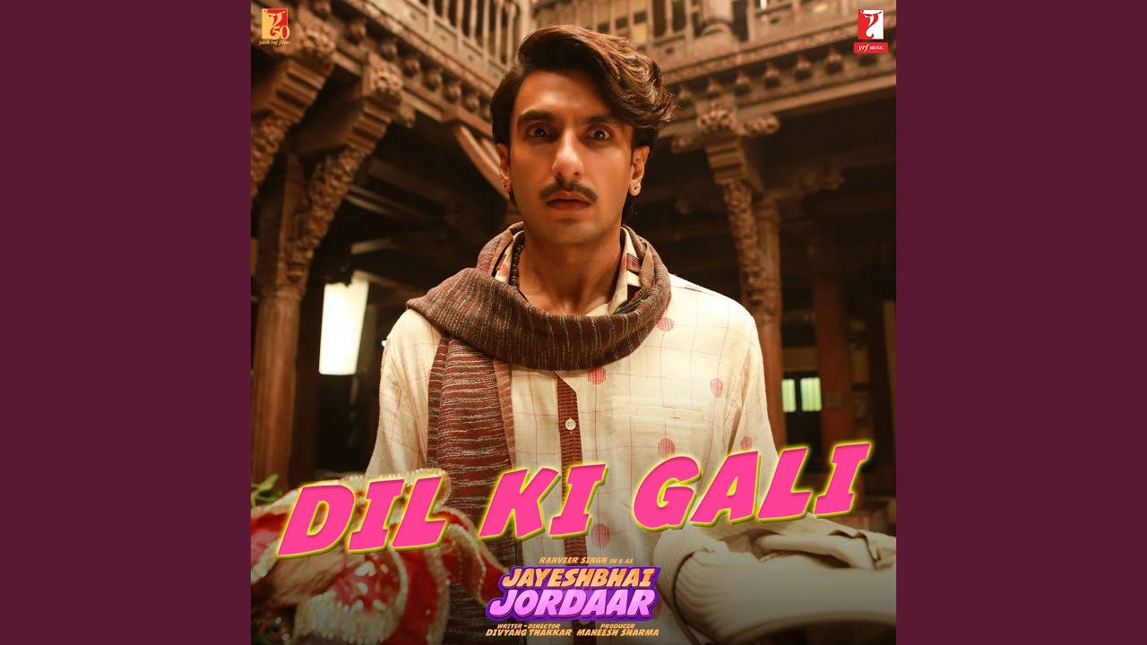 Dil Ki Gali (From 