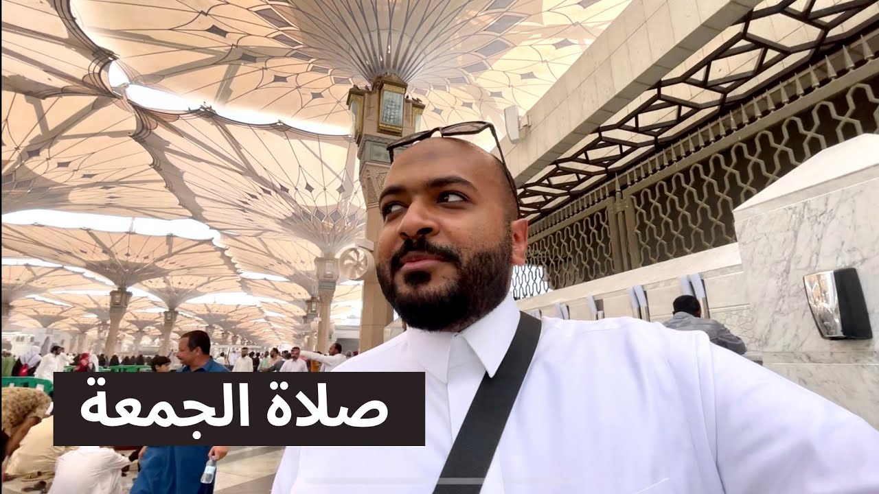 من جدة الى المدينة المنورة بالقطار 🚅