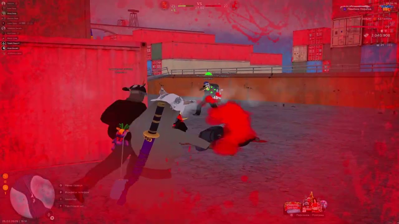 smert