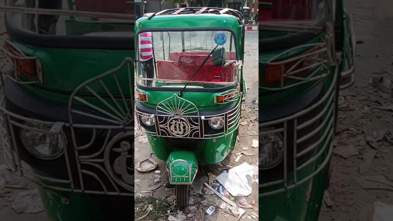 সি এন জি চালিত বাজাজ থ্রি হুইলার ডেকোরেশন