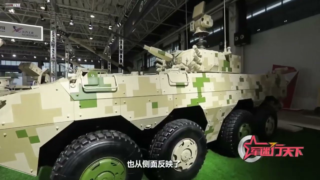 Vt-4 tank active protection, PLL howitzer, SR-5 Loitering munition drone, FK-3000 anti-drone defense