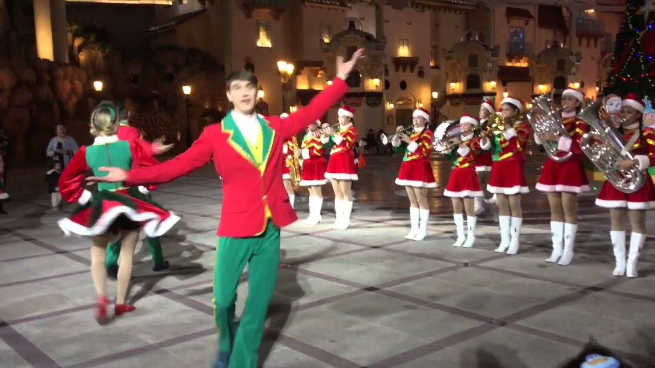 Romon U Park Carol Band  (Jingle bells)