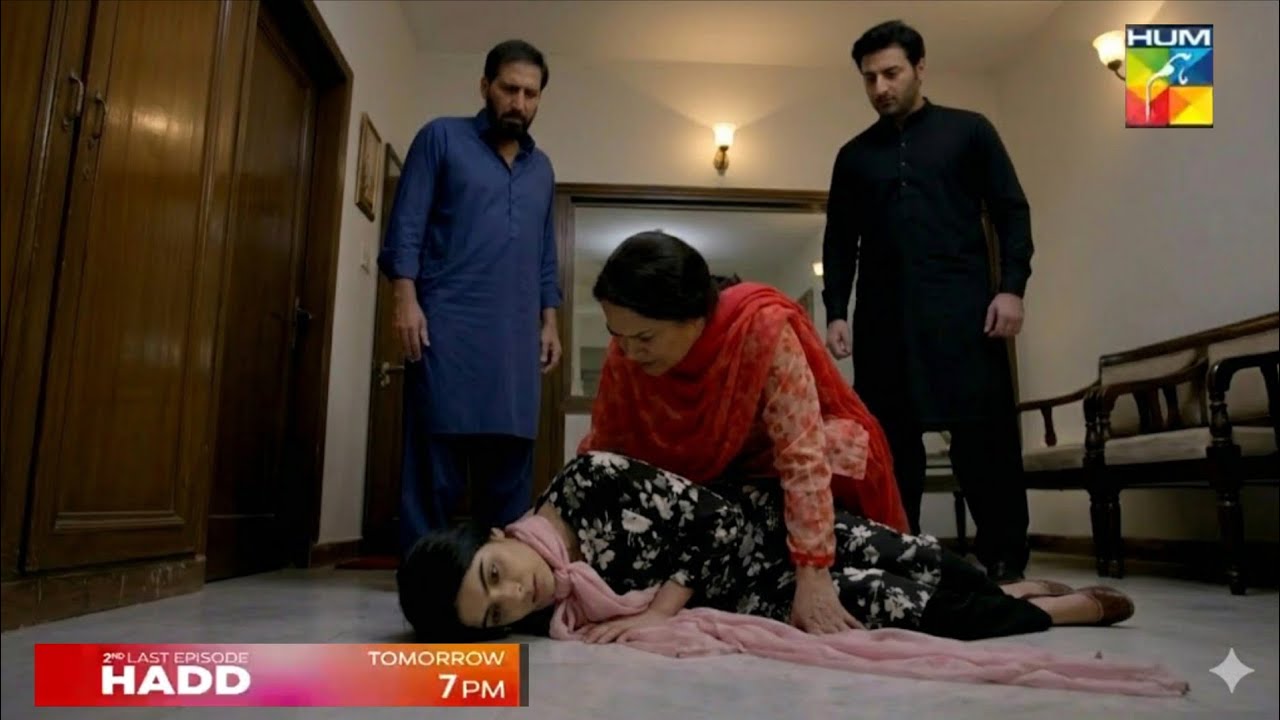 Hadd  Last Teaser Mega Episode 84 |Hadd Last Episode | Minsa Malik | Hadd Darma | HUM TV Drama 