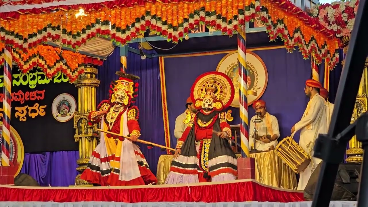 YAKSHADRUVA PATLA SAMBHRAMA 2025  ( 7 )