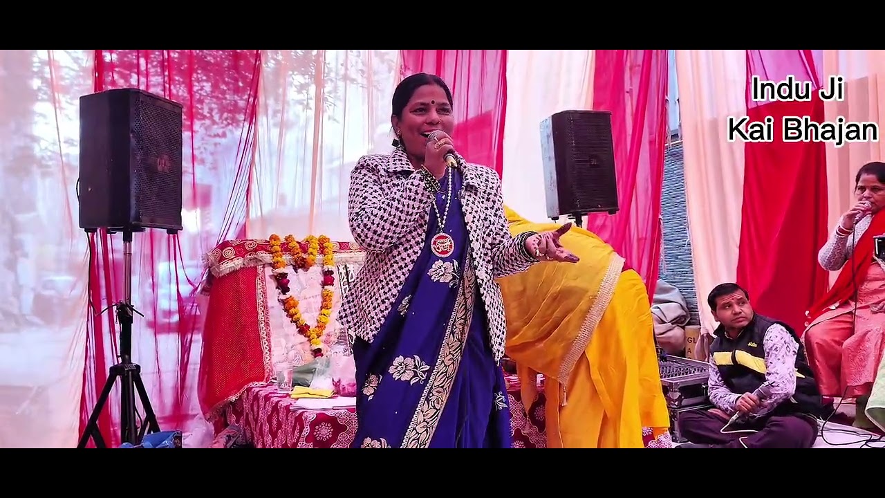 🌿🌺।। सांवरे कलयुग में मत लेना अवतार ।। 🌺🌿 #trending #song #hitsong #video 🌿🌺💗💓💗💓💗💓🚩🚩🚩🚩🚩🚩🚩