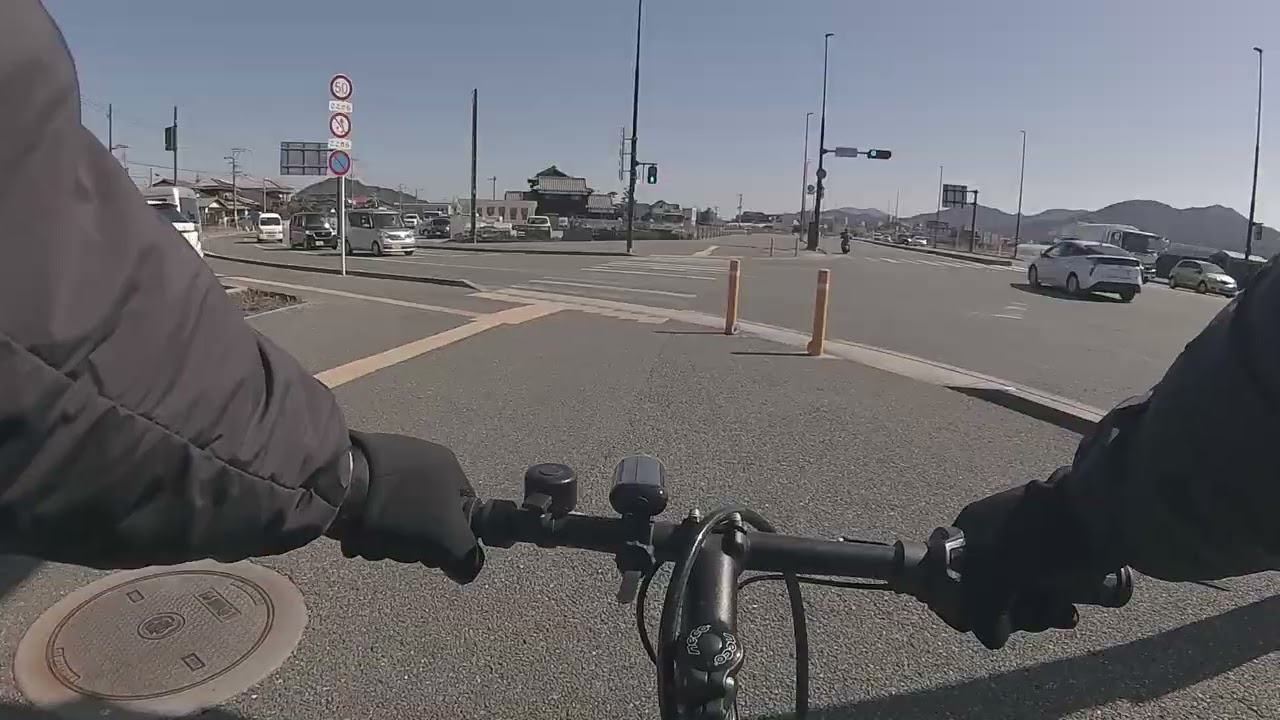 Biking to Kyudai Gakkentoshi from Kyushu University 