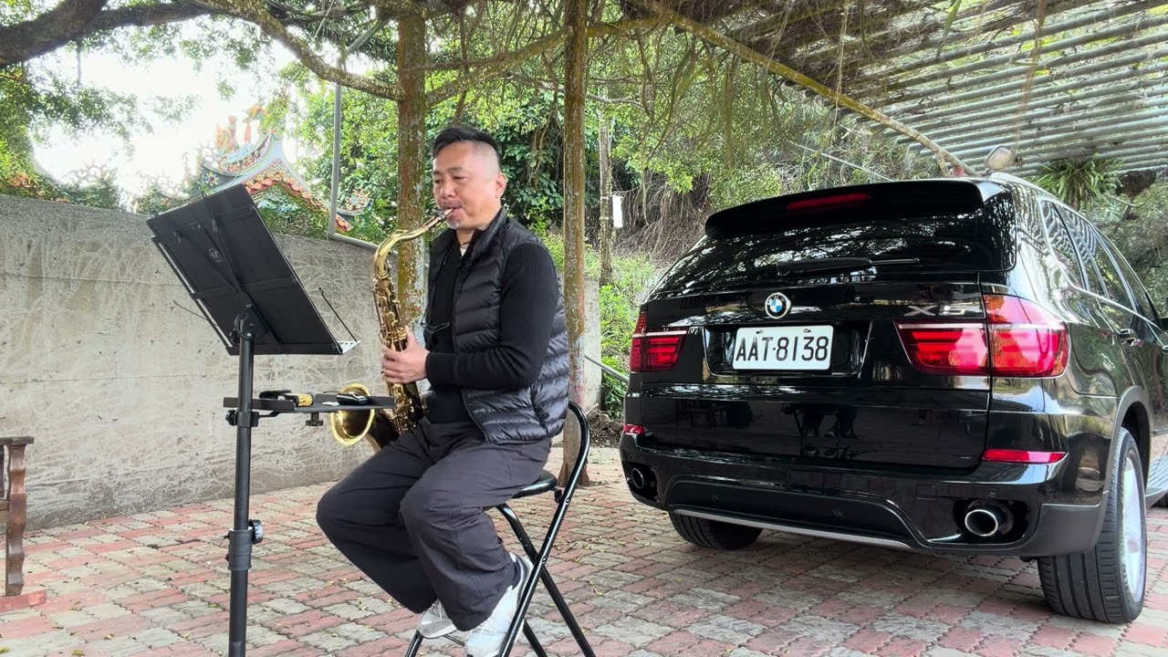 # 夜來香／James sax #automobile 
