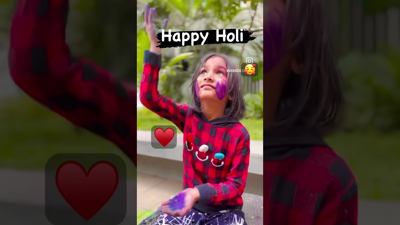 #holimasti