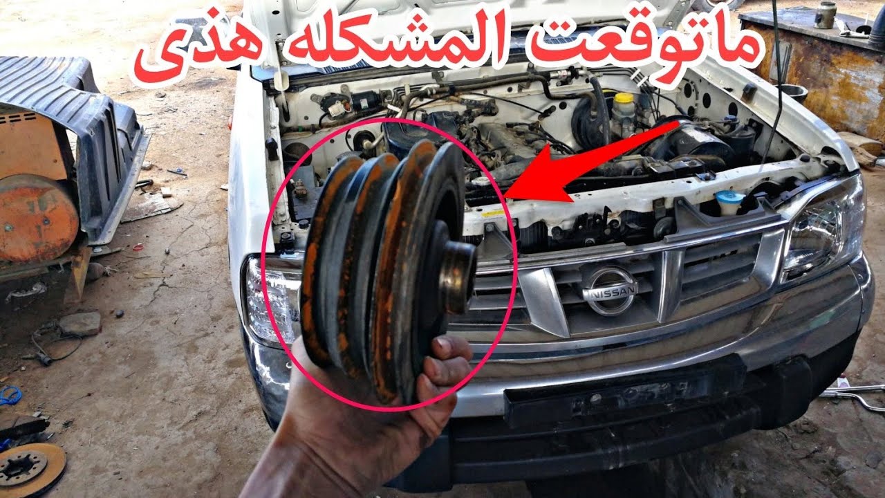 الددسن السبعة تقوم حرارتها وعقدتني وكنت بفك المكينة بس  ||  ميرثون - mayrithun