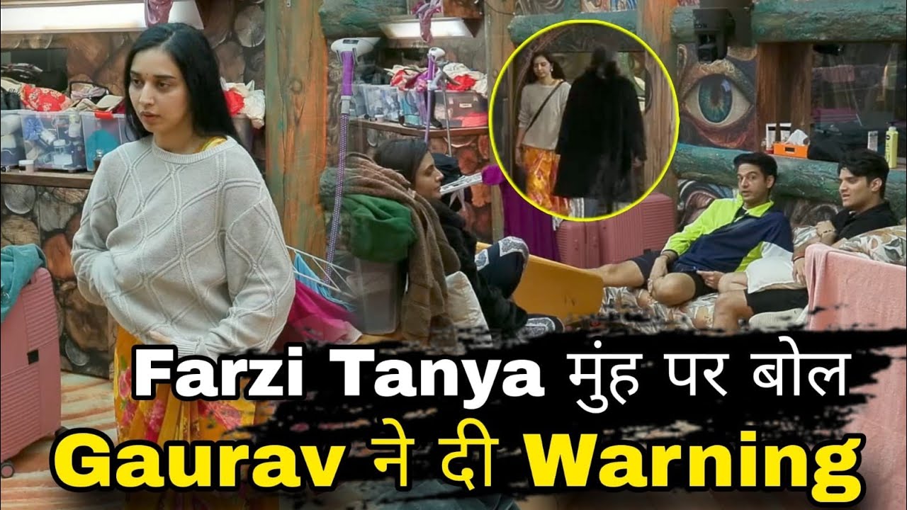 Tanya ने छीनी Malti से Amaal की Sweat Sweater Gaurav ने दी Warning Mridul ने बोला मुंह पे फर्जी