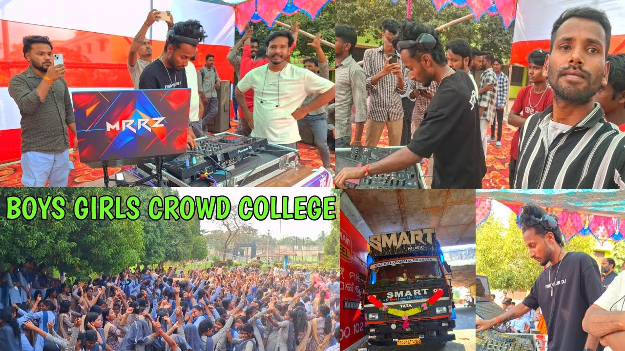 ସିମୁଳିଆ କଲେଜ ପୁଅ ଝିଅ ନାଚିକି ଧୂଳି ଉଡ଼େଇଲେ DJ SM SMART  PLAY DJ MR RZ ON FIRE 🔥 #dj #smartmusic #dj 