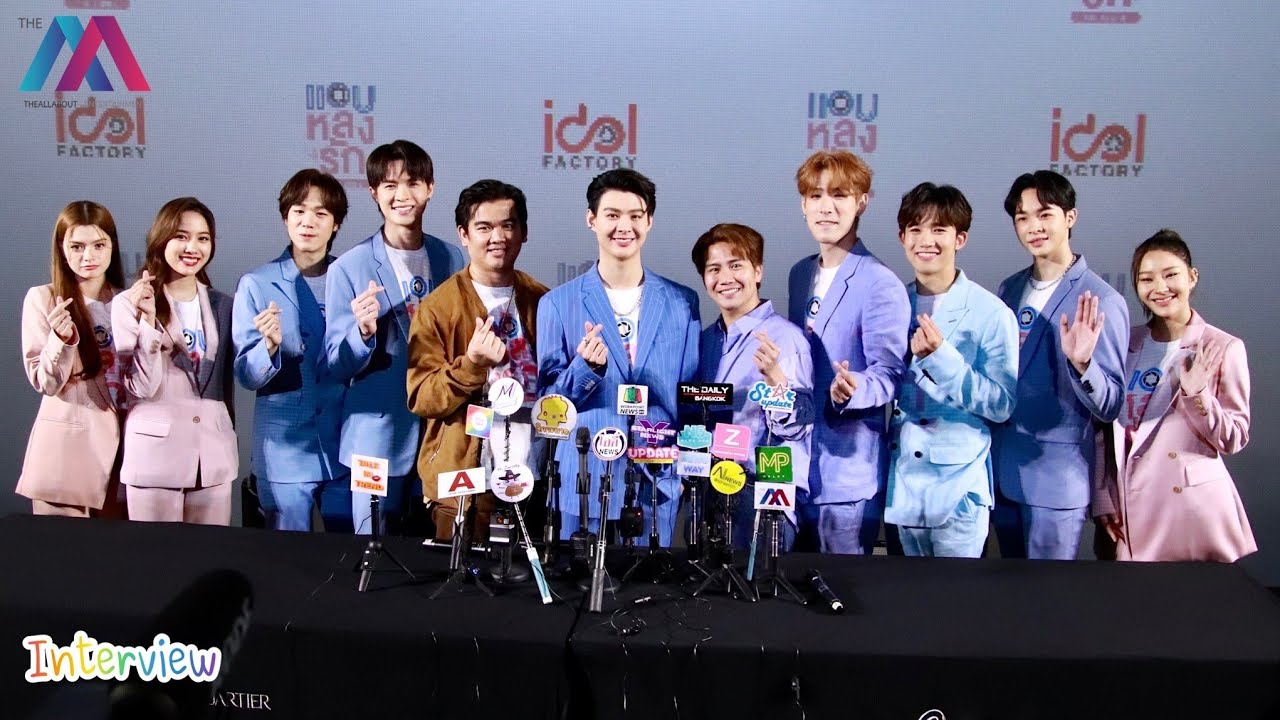 [Interview] สัมภาษณ์ผู้จัด และ ทีมนักแสดง จาก 