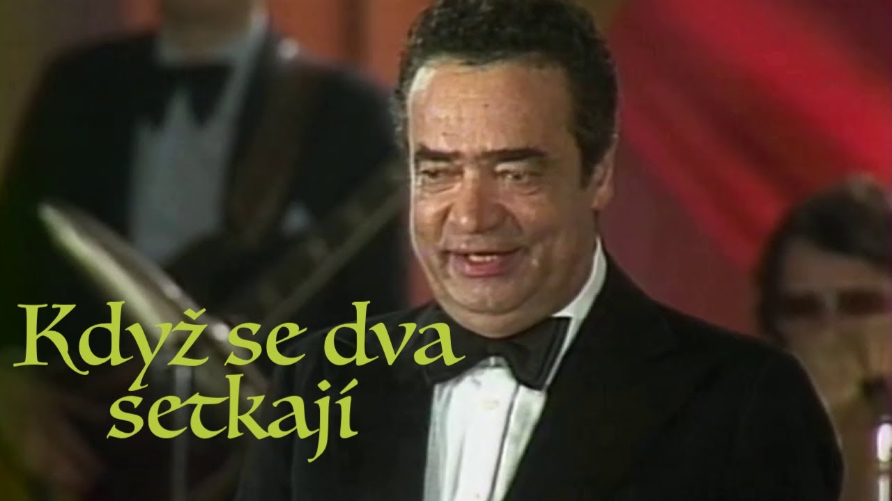 Když se dva setkají (pořad) 1984