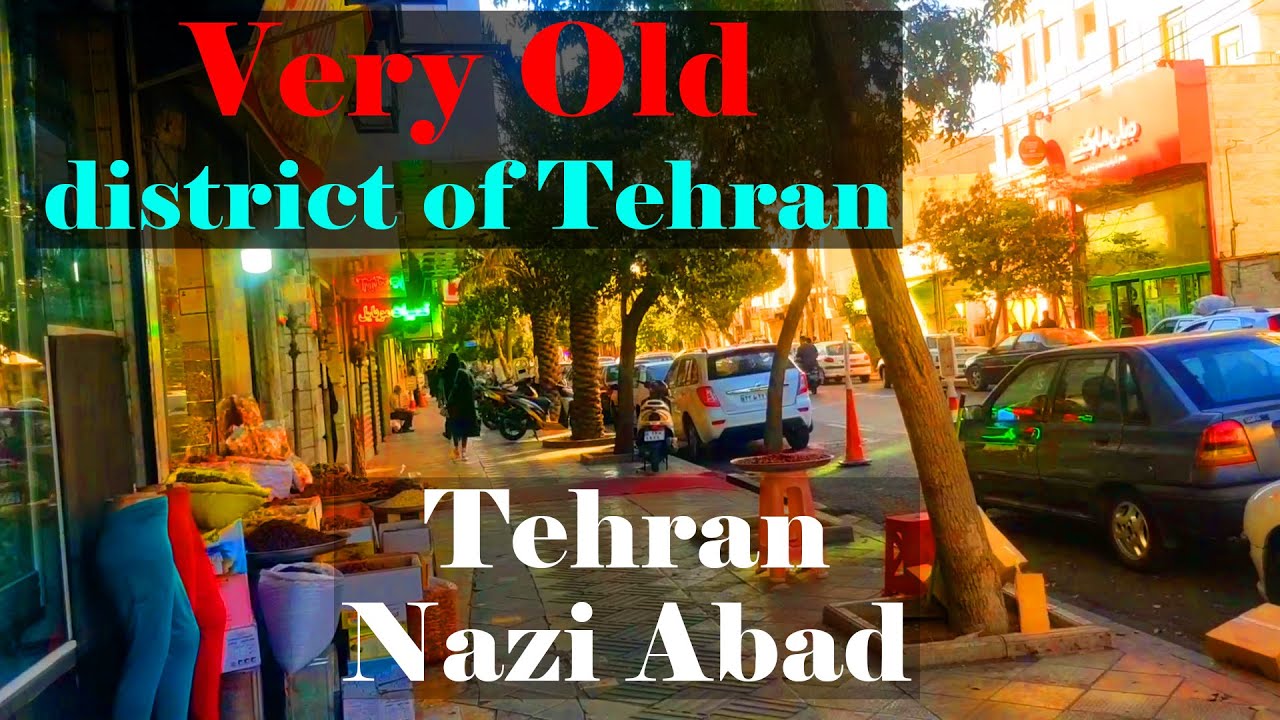 Tehran 2021 , [Iran 2021] |Walking tour of Nazi Abad in Tehran City / تهران نازی آباد