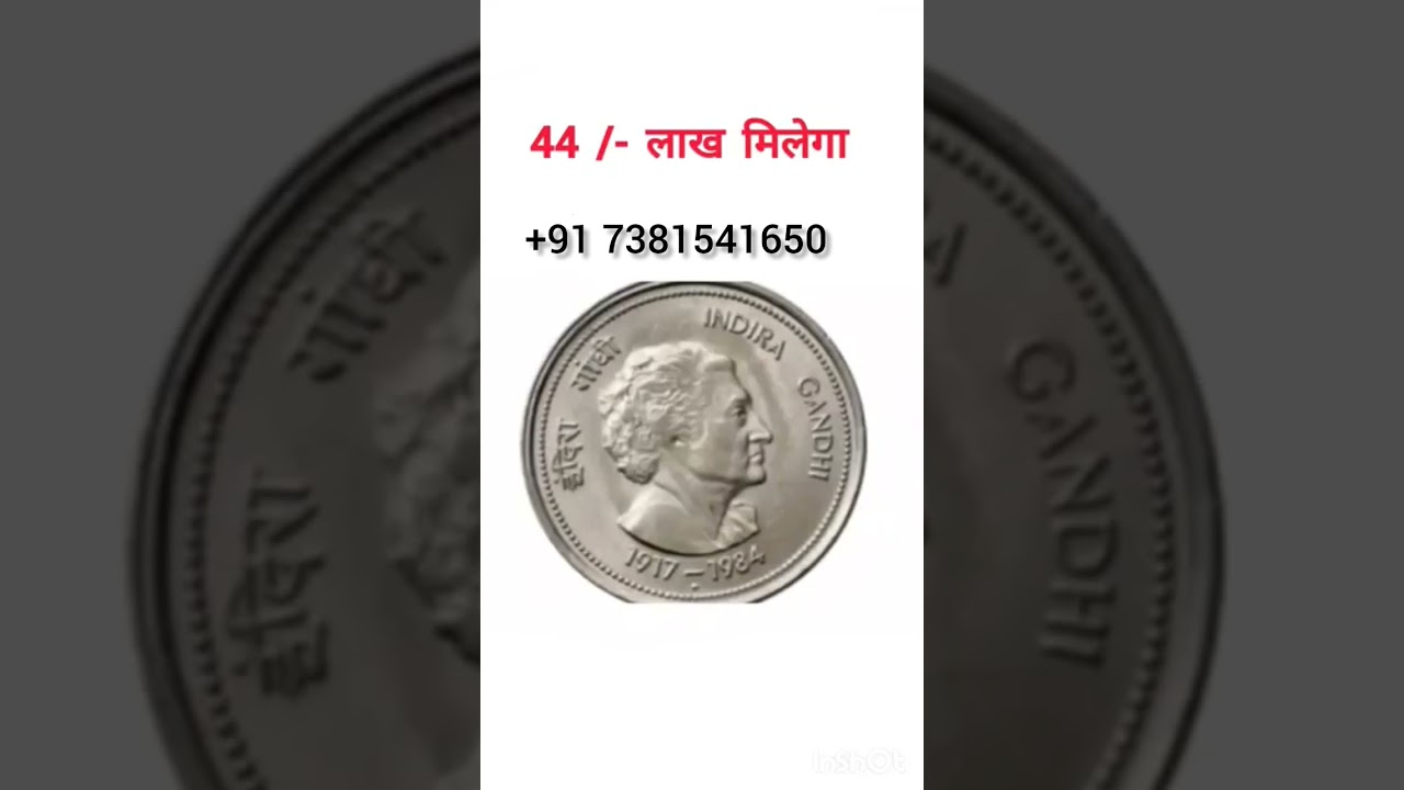 old coin #education
