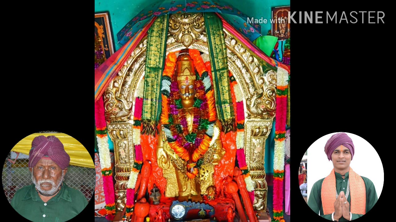 పార్ట్ 8.కిచ్యా సాద్ భజన్
